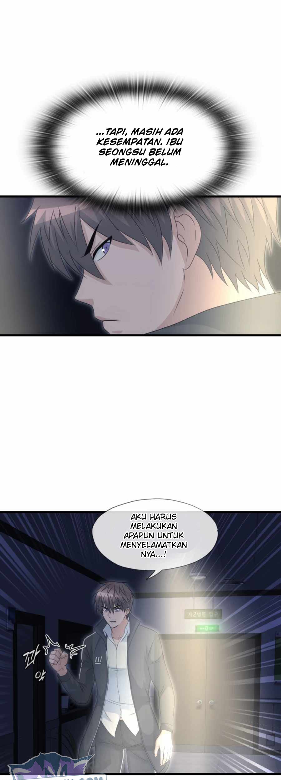 My Mom is My Constellation Chapter 16 Gambar 41