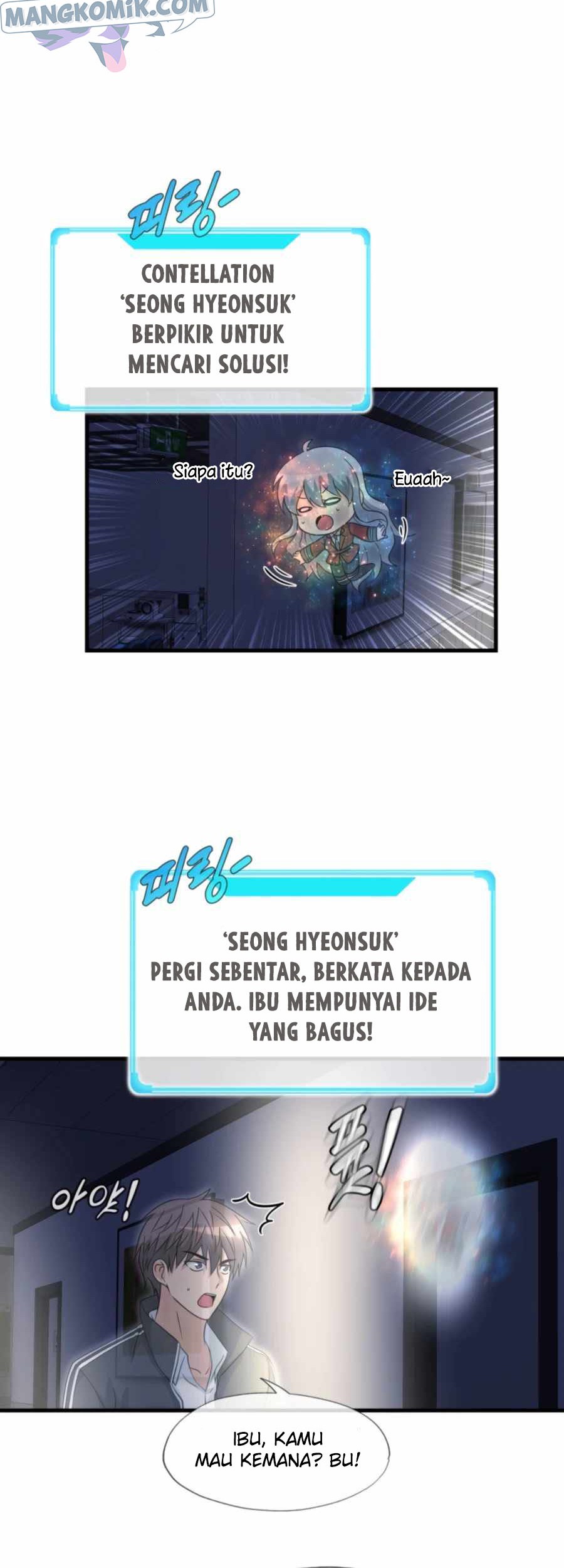 My Mom is My Constellation Chapter 16 Gambar 42