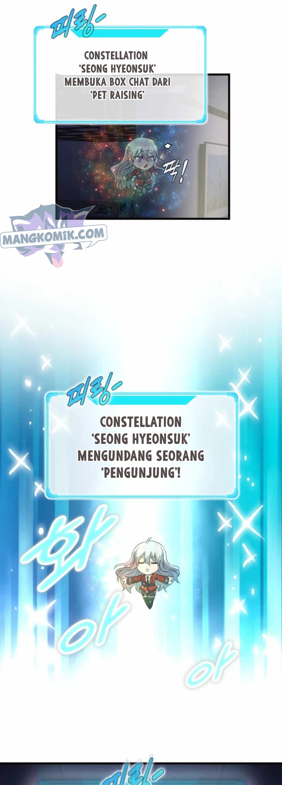 My Mom is My Constellation Chapter 16 Gambar 45
