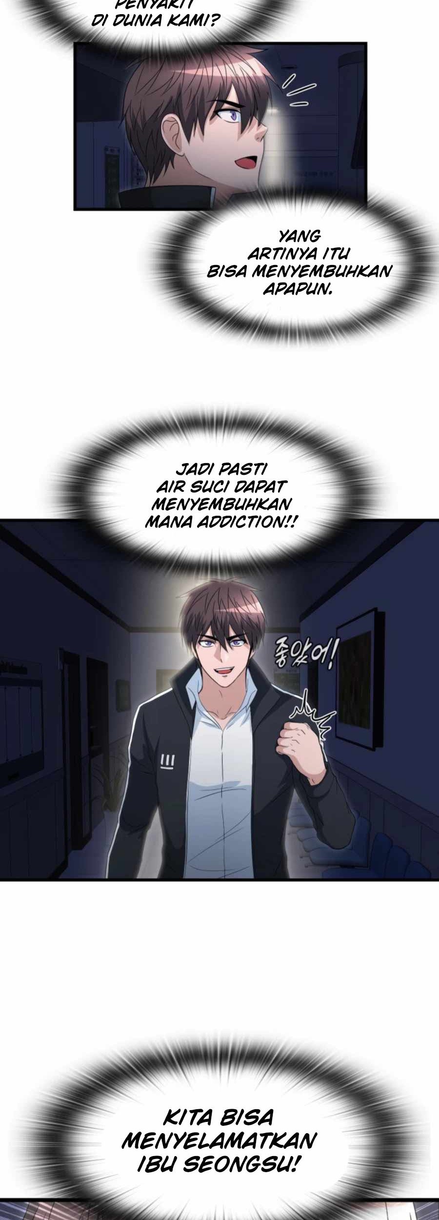 My Mom is My Constellation Chapter 16 Gambar 51