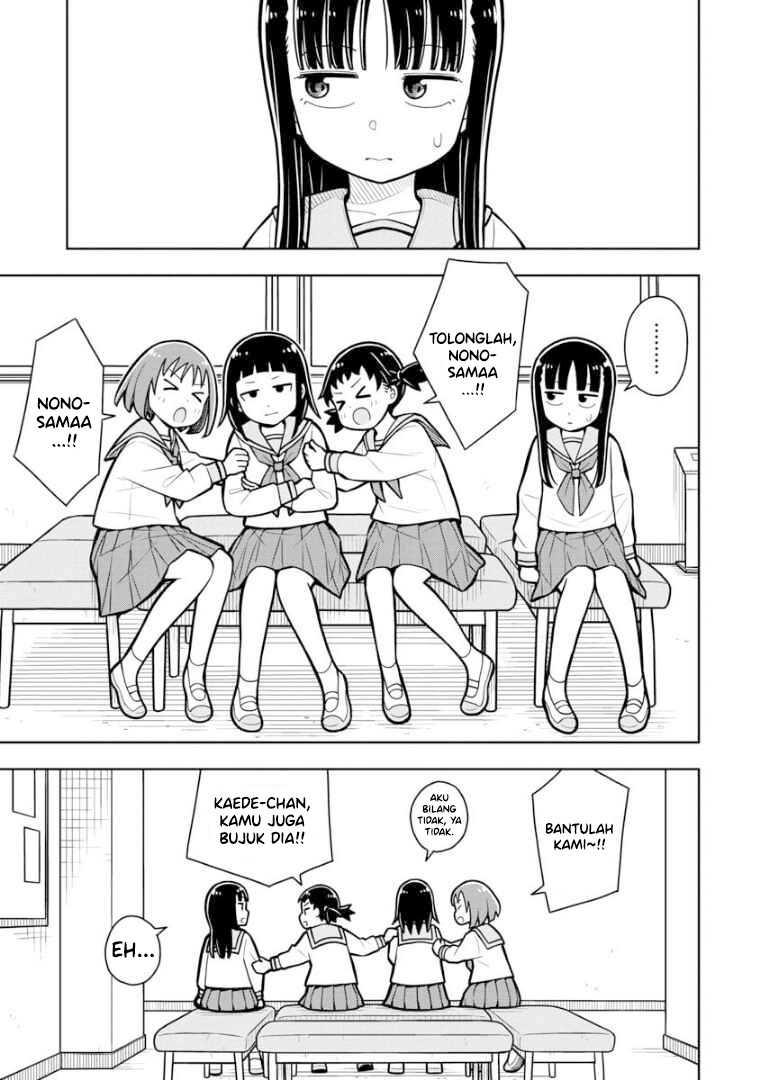 Kyou kara Hajimeru Osananajimi Chapter 26 Gambar 3