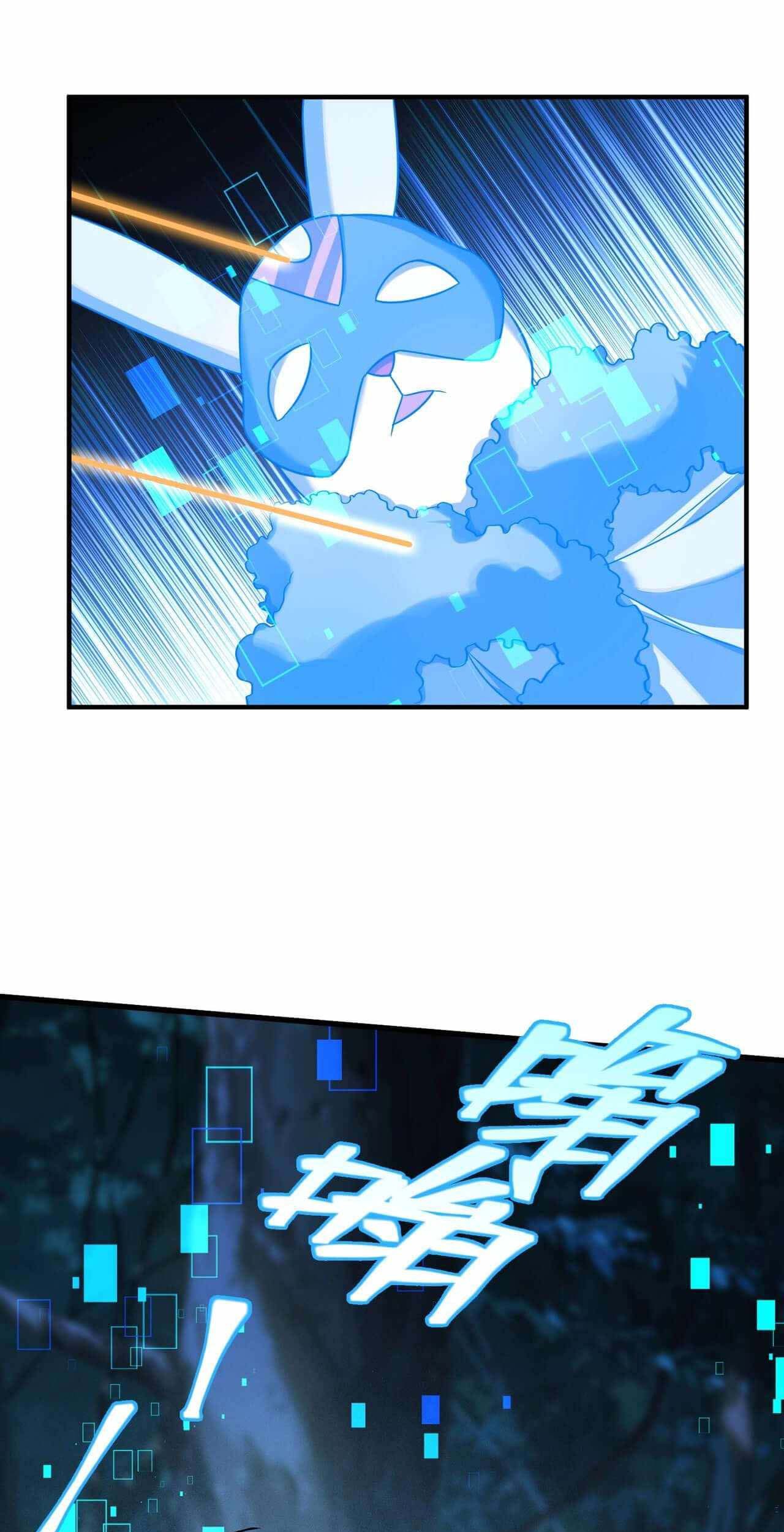 The Strongest Gamer Player (The Strongest Player) Chapter 10 Gambar 37