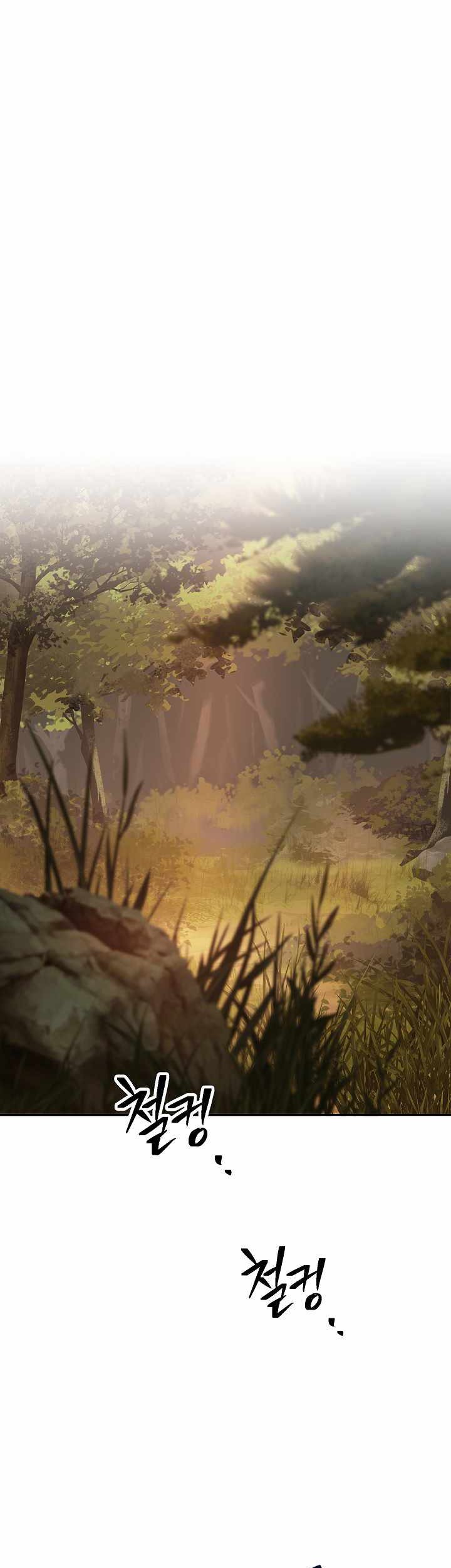 Skeleton Soldier Couldn’t Protect the Dungeon Chapter 160 Gambar 46