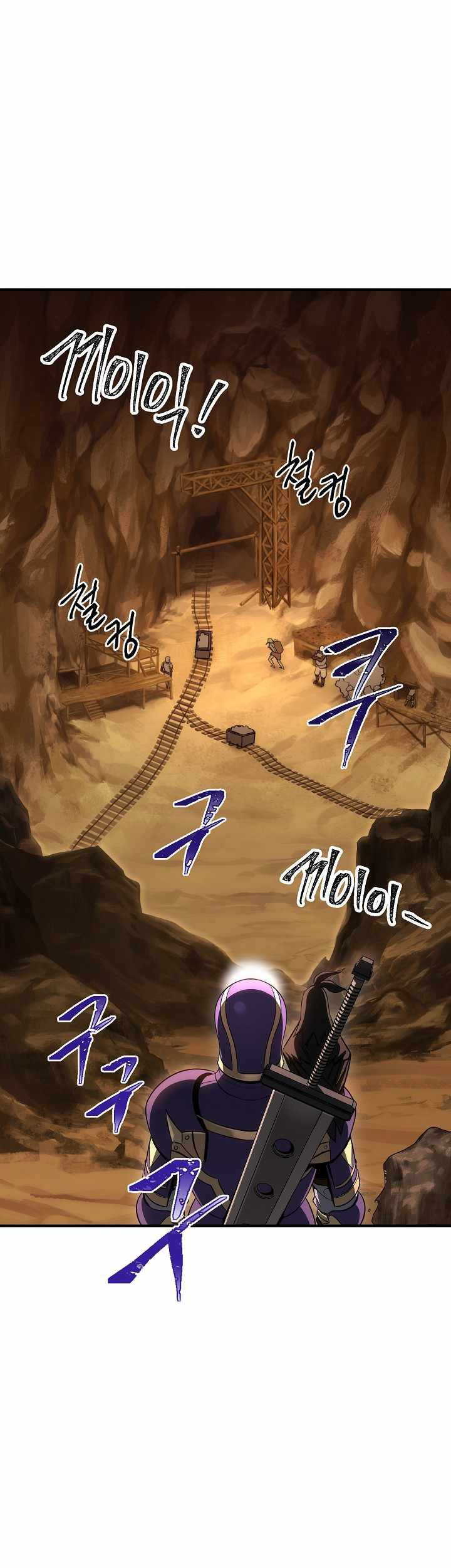 Skeleton Soldier Couldn’t Protect the Dungeon Chapter 160 Gambar 48