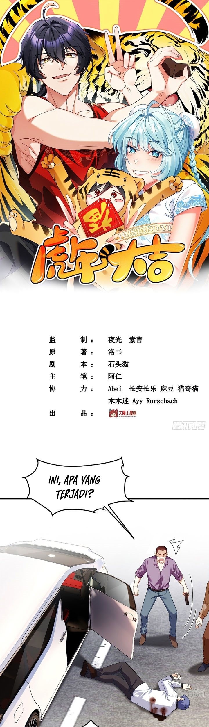 Baca Xianzun Luowuji Chapter 113 Gambar 2