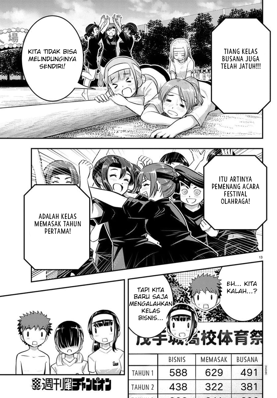 Yankee JK Kuzuhana-chan Chapter 48 Gambar 14