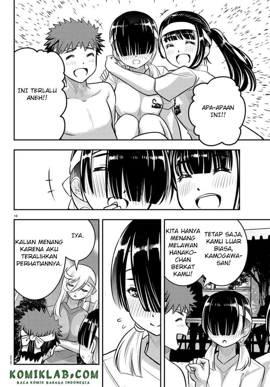 Yankee JK Kuzuhana-chan Chapter 48 Gambar 15