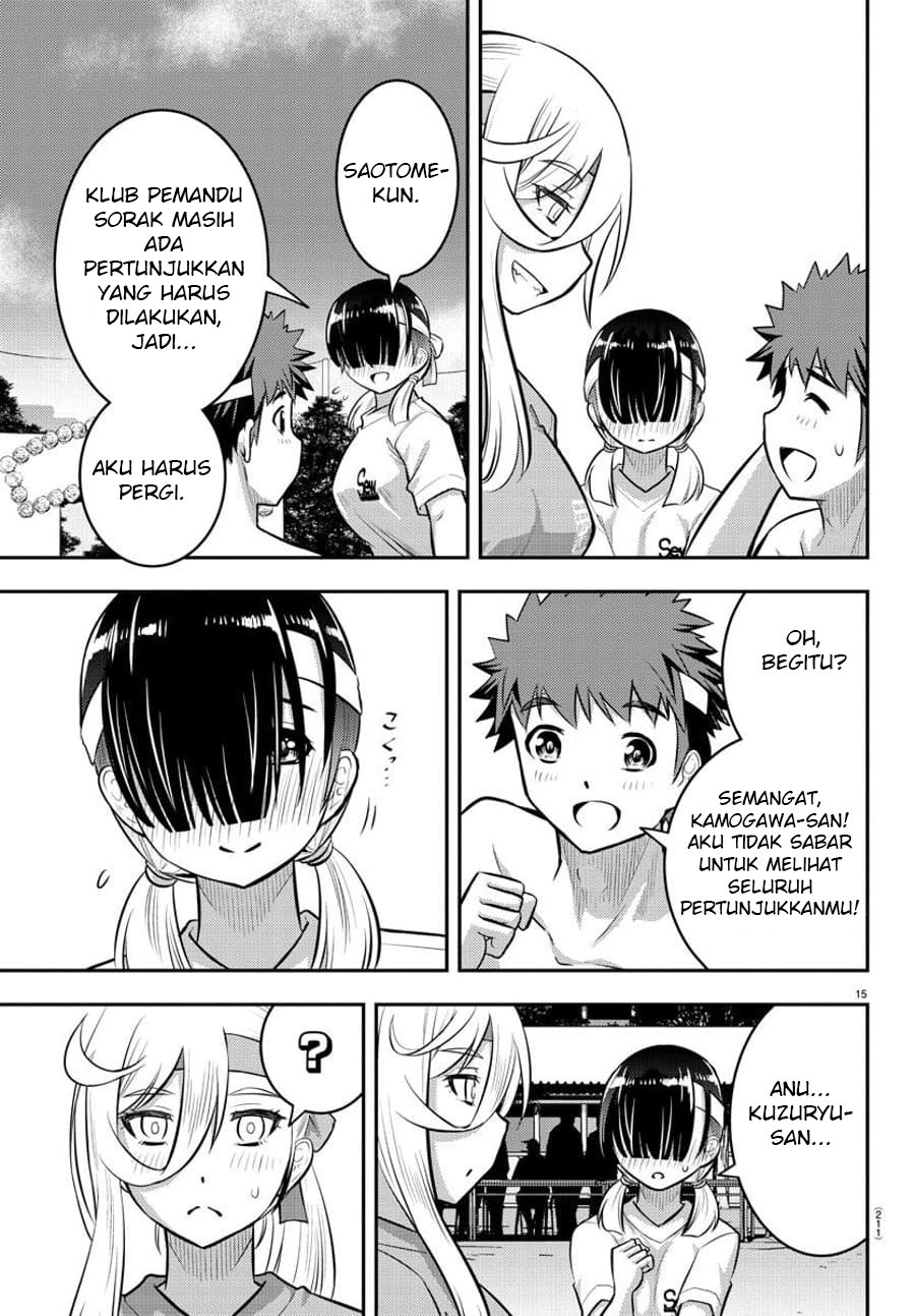Yankee JK Kuzuhana-chan Chapter 48 Gambar 16