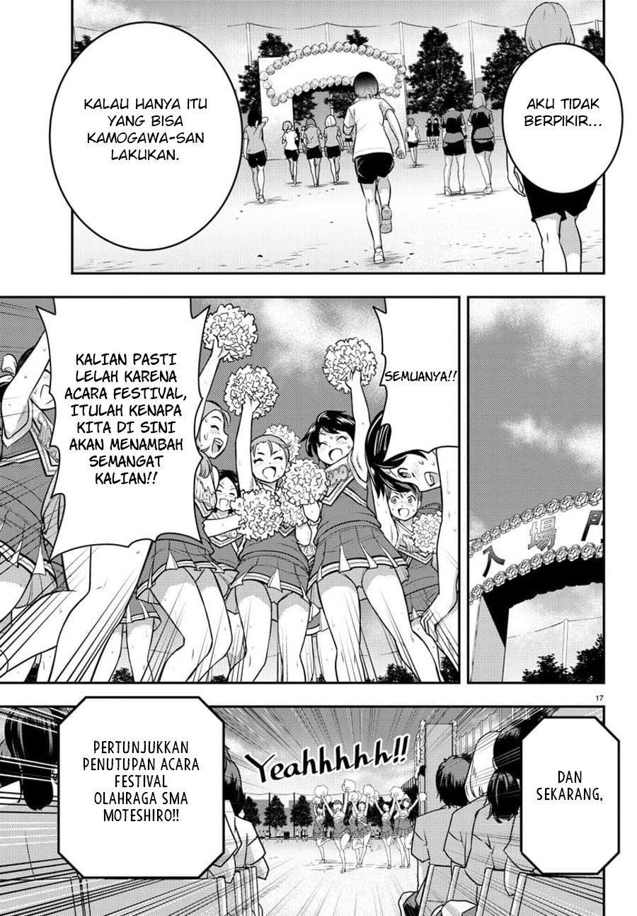 Yankee JK Kuzuhana-chan Chapter 48 Gambar 18