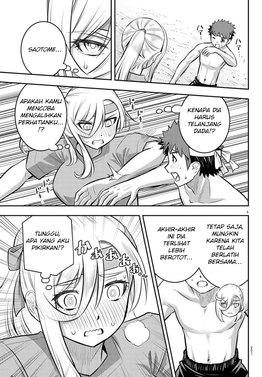 Yankee JK Kuzuhana-chan Chapter 48 Gambar 6