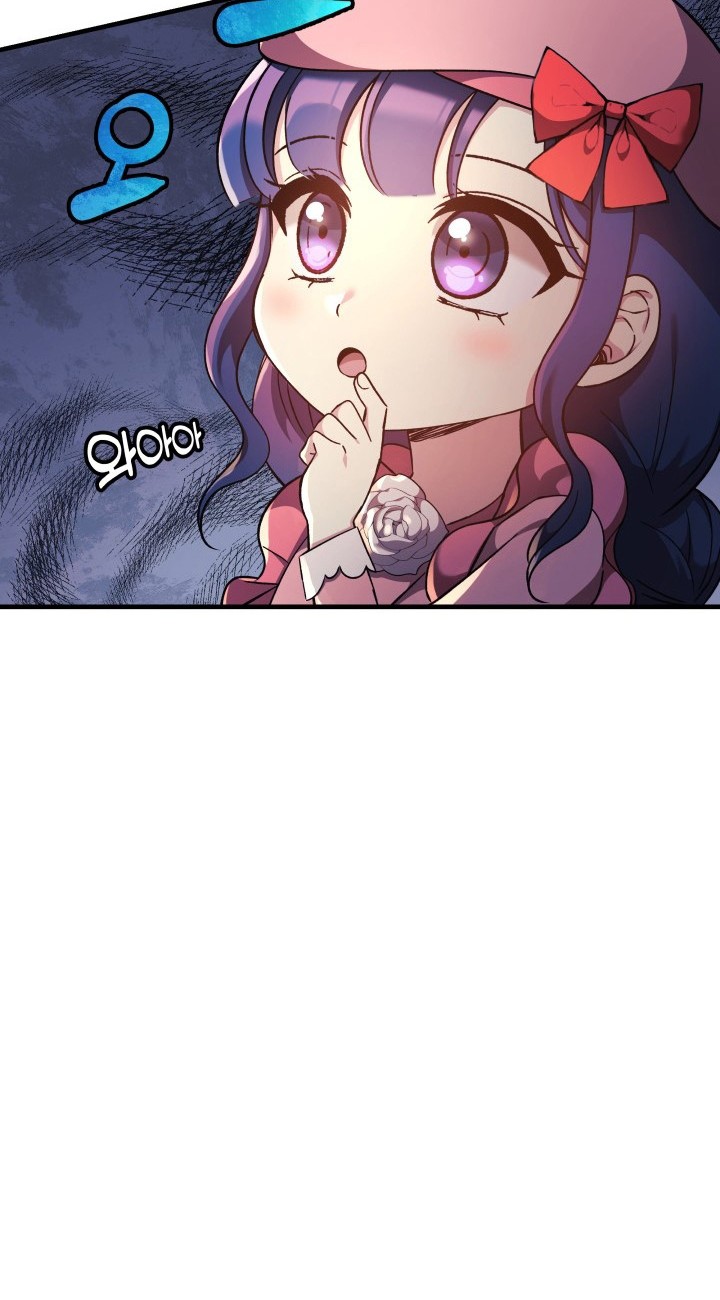 My Daughter is the Final Boss Chapter 11 Gambar 21
