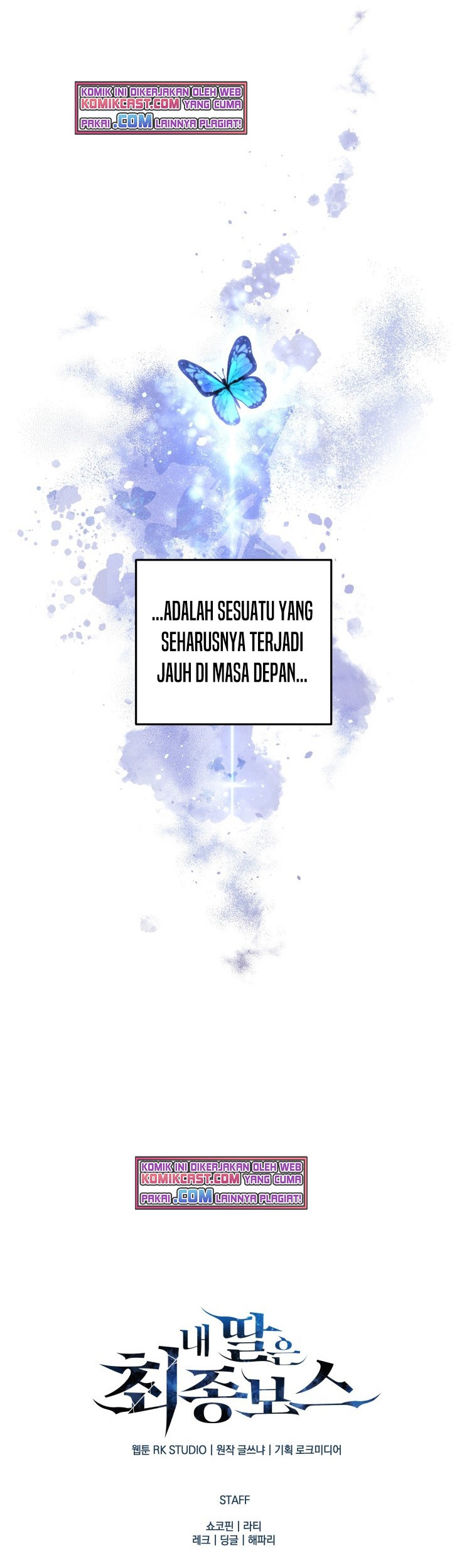 My Daughter is the Final Boss Chapter 11 Gambar 71