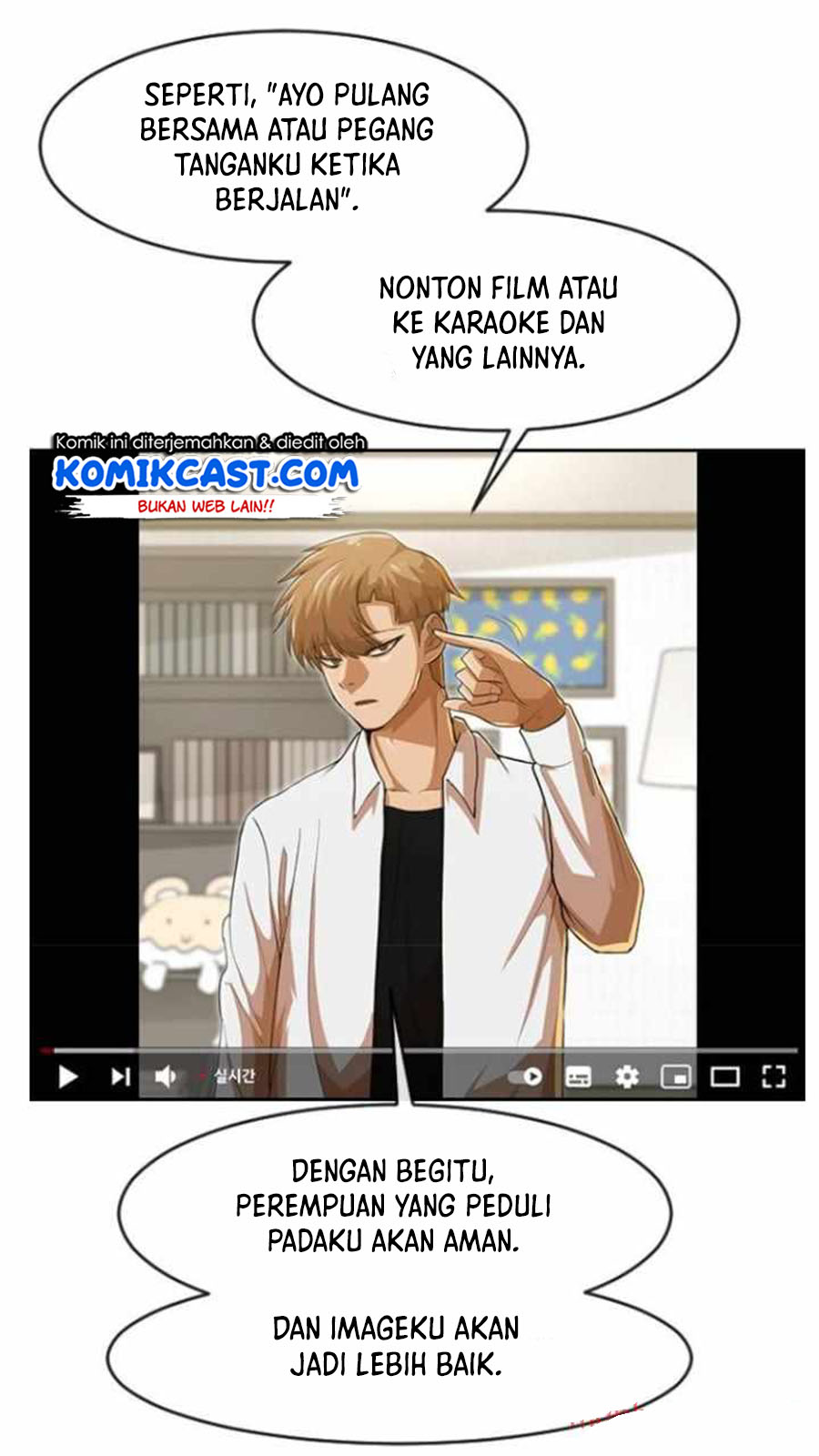 The Girl from Random Chatting! Chapter 187 77