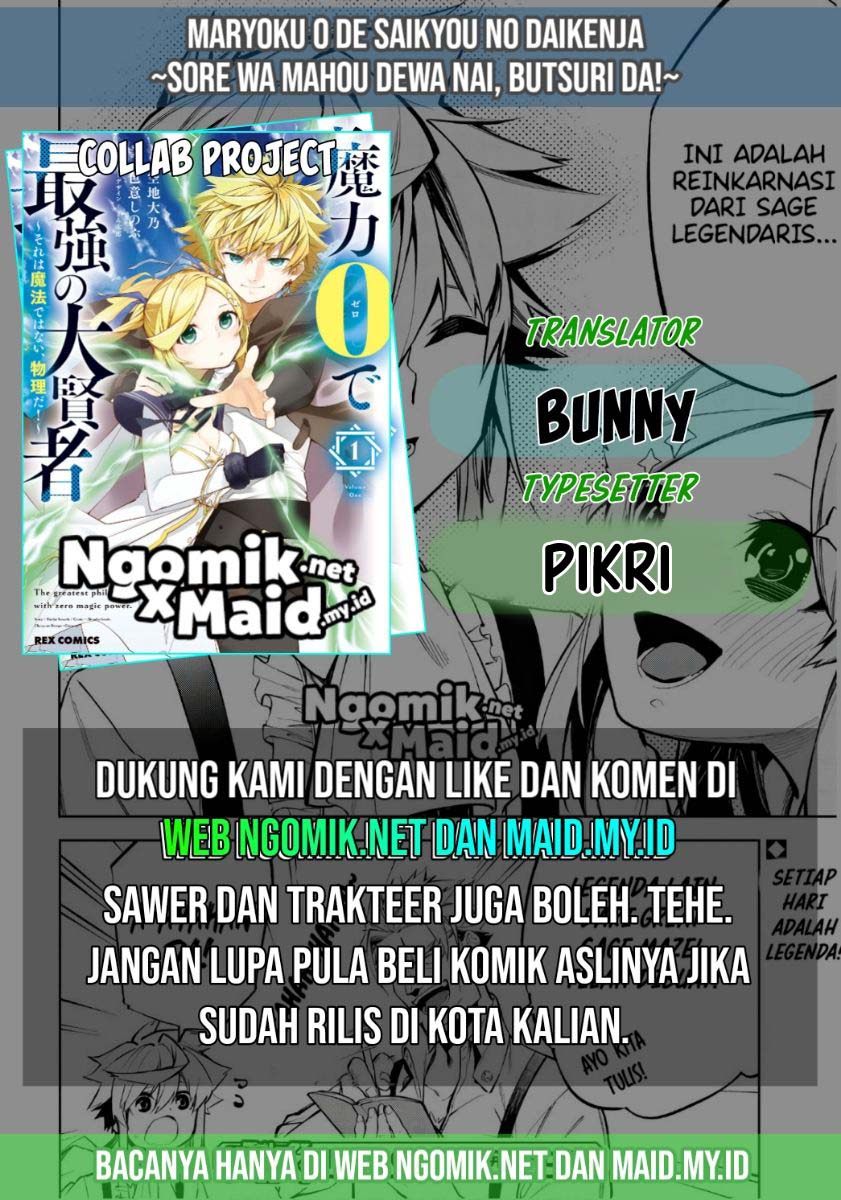 Baca Komik The Greatest Philosoper With Zero Magic Chapter 11 Gambar 1