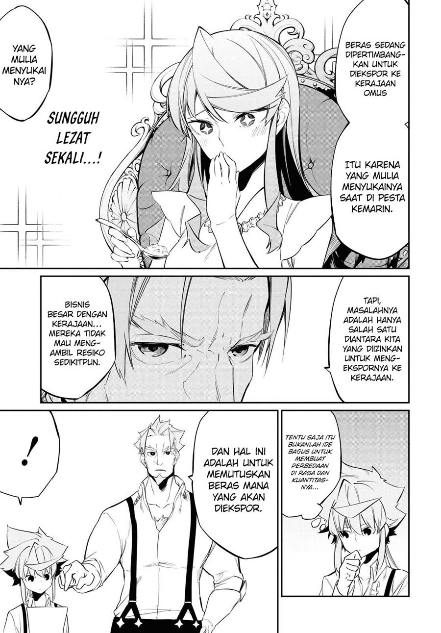 The Greatest Philosoper With Zero Magic Chapter 11 Gambar 10