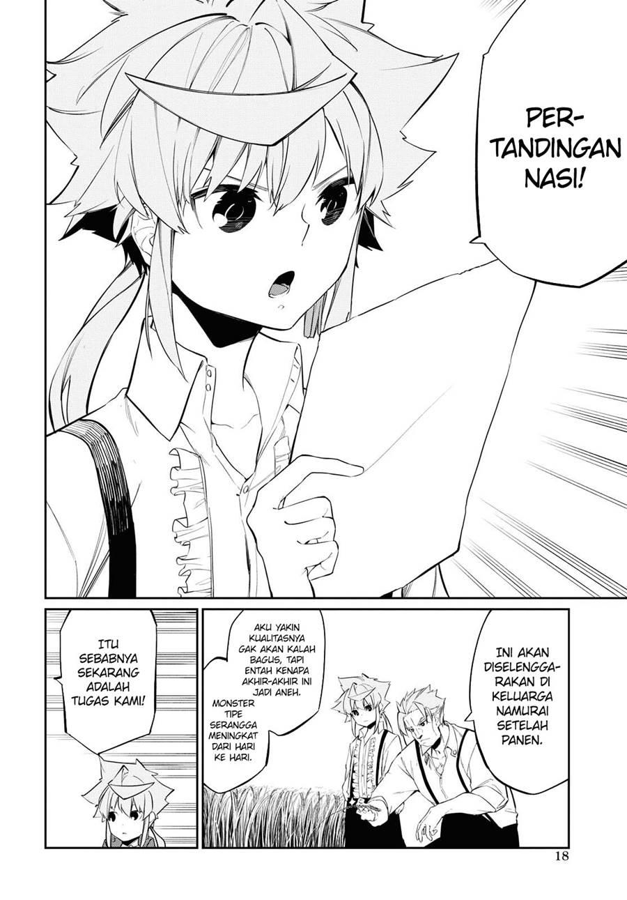 The Greatest Philosoper With Zero Magic Chapter 11 Gambar 11