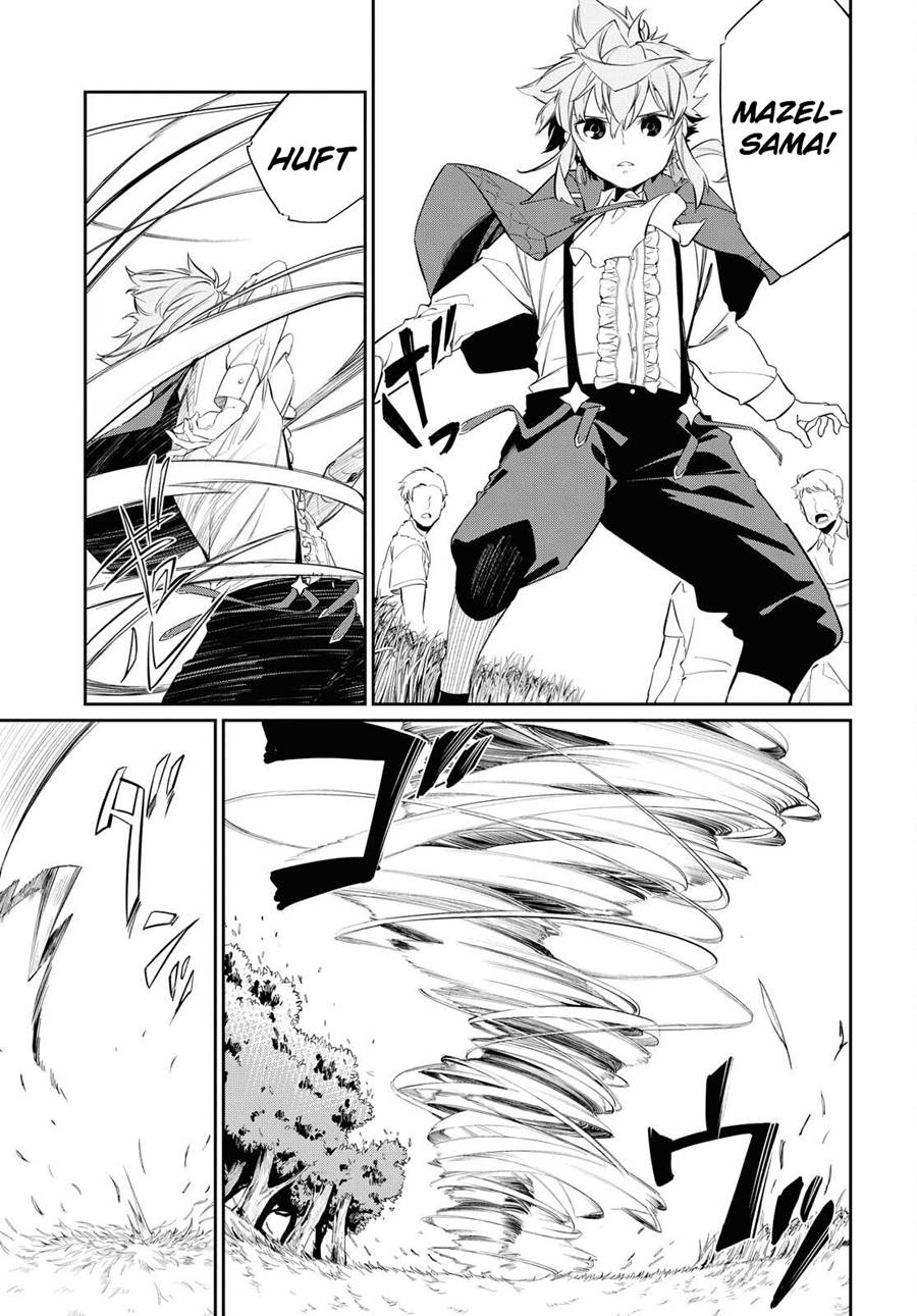 The Greatest Philosoper With Zero Magic Chapter 11 Gambar 16