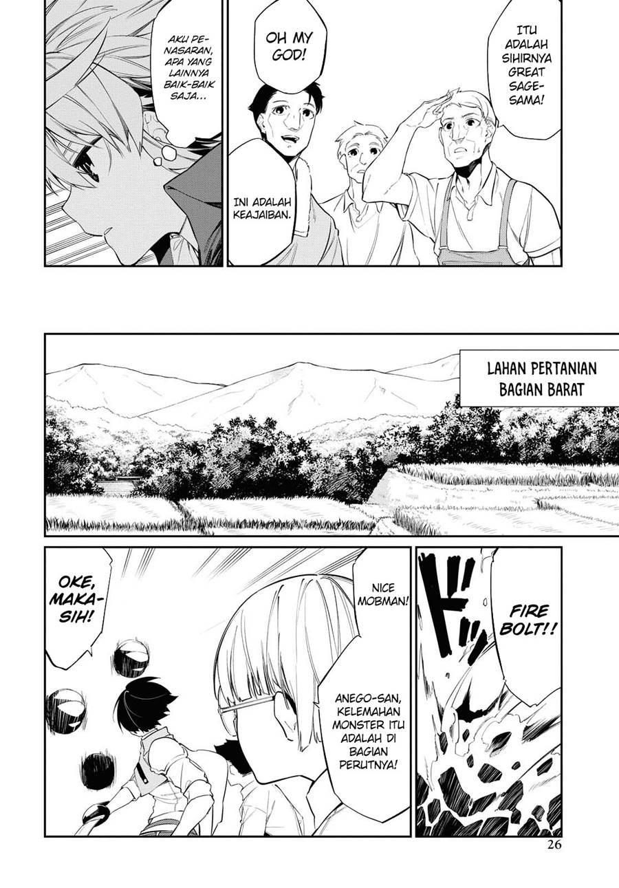 The Greatest Philosoper With Zero Magic Chapter 11 Gambar 18