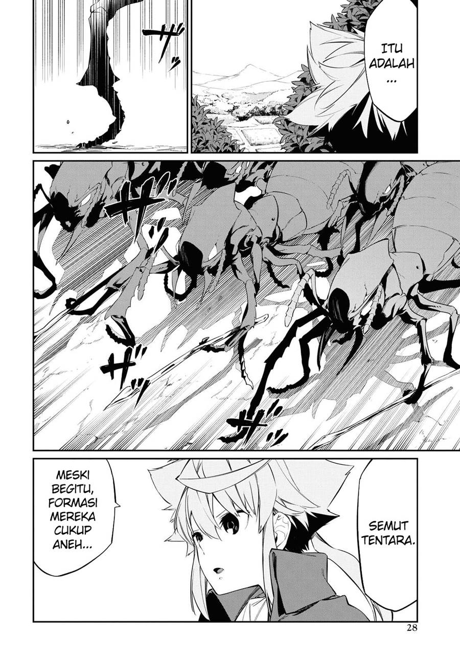 The Greatest Philosoper With Zero Magic Chapter 11 Gambar 20
