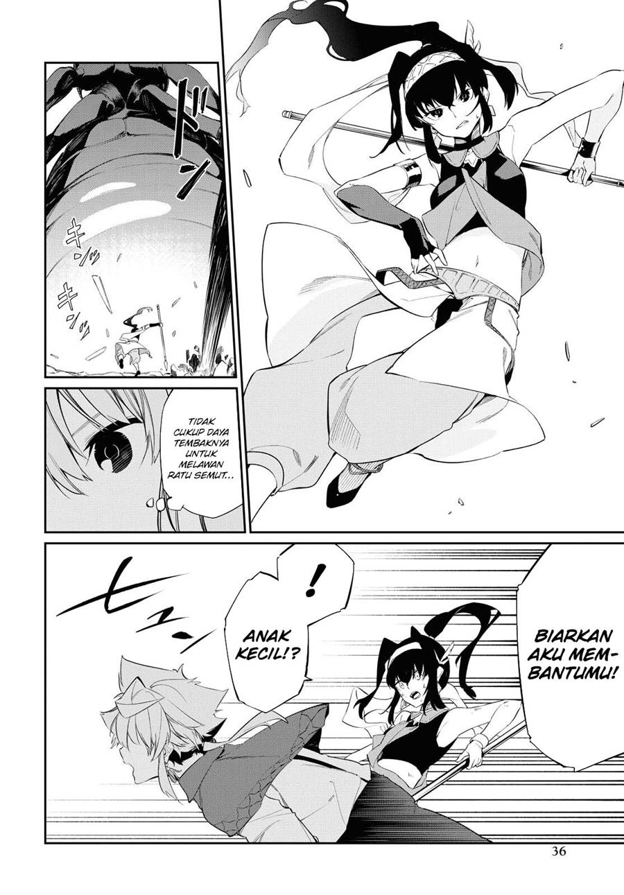 The Greatest Philosoper With Zero Magic Chapter 11 Gambar 28