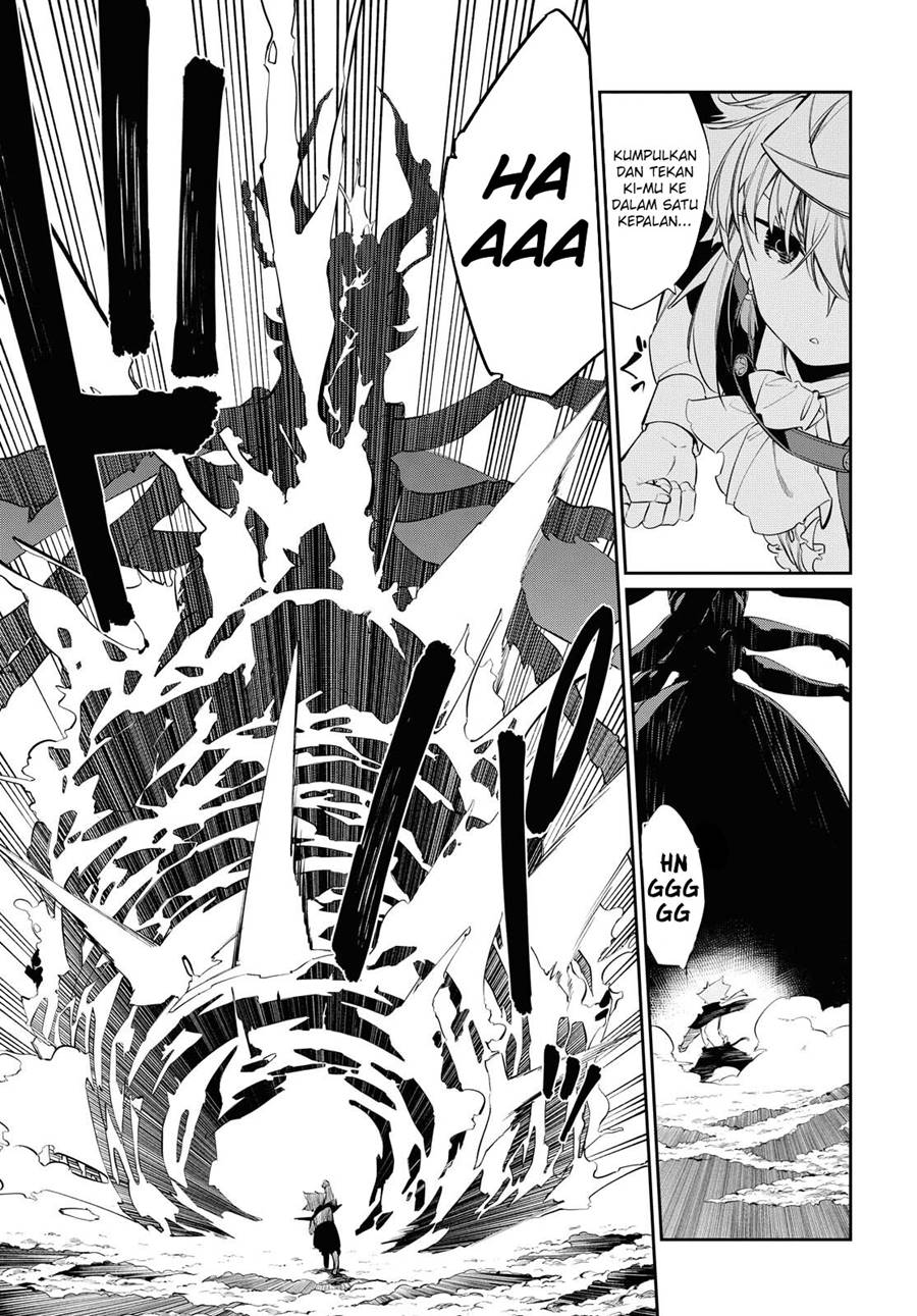 The Greatest Philosoper With Zero Magic Chapter 11 Gambar 29