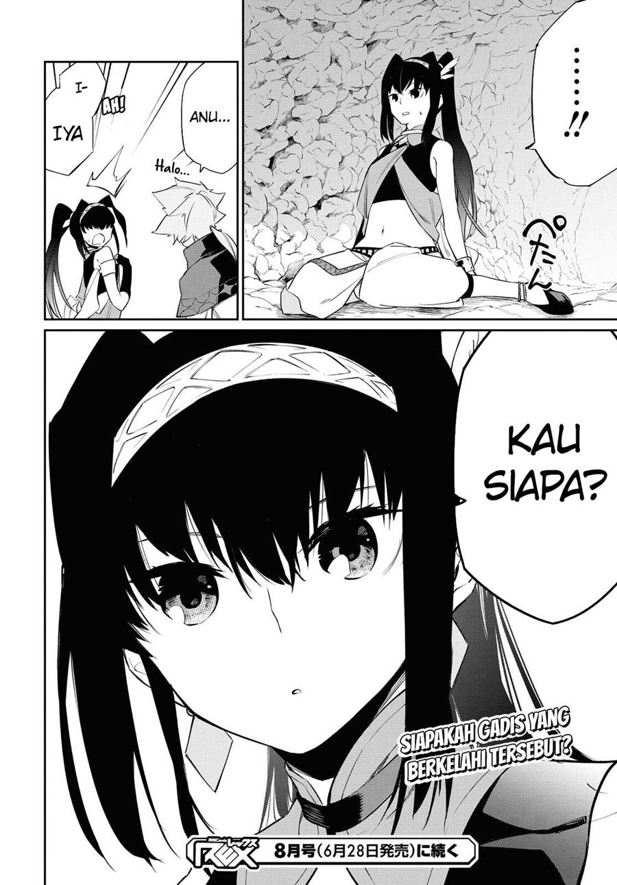 The Greatest Philosoper With Zero Magic Chapter 11 Gambar 30