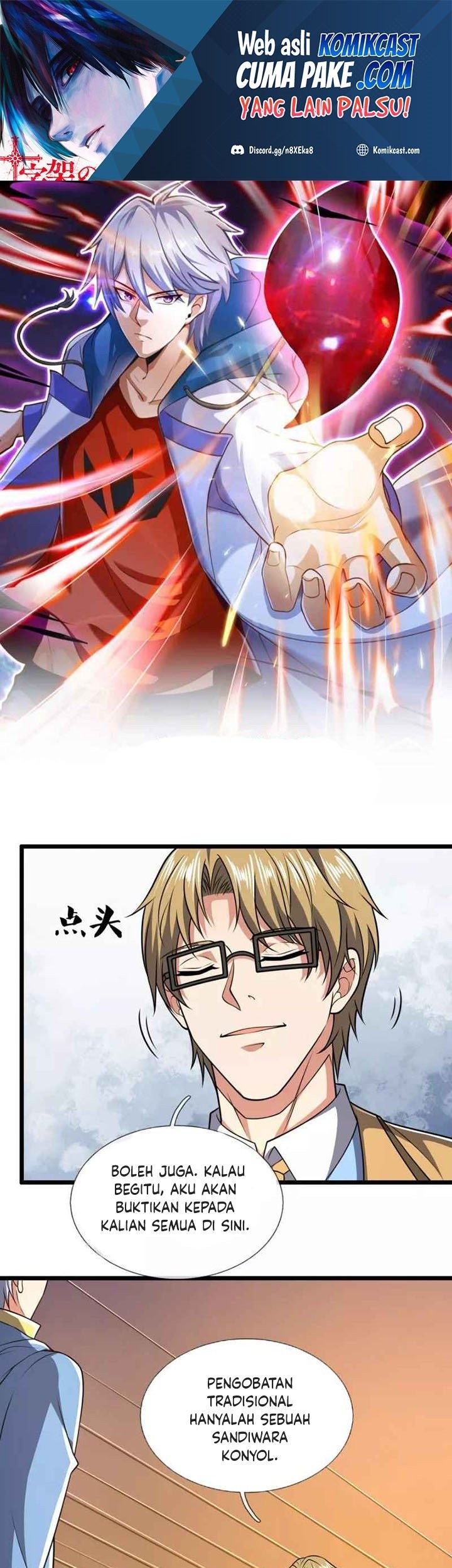 Baca  City of Heaven TimeStamp Chapter 249 Gambar 2
