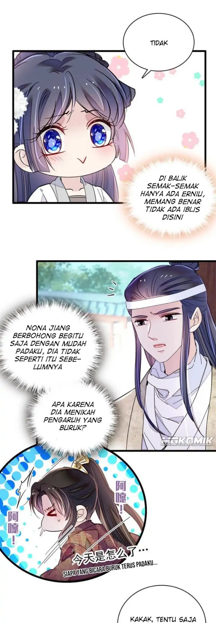 Sijin Chapter 234 Gambar 16