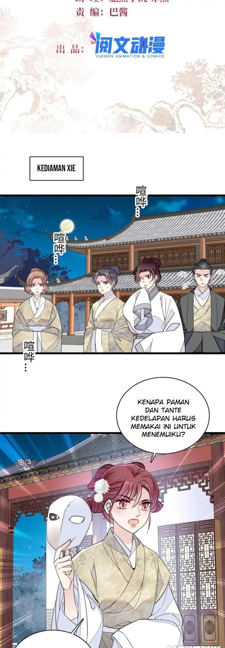 Baca  Sijin Chapter 234 Gambar 2