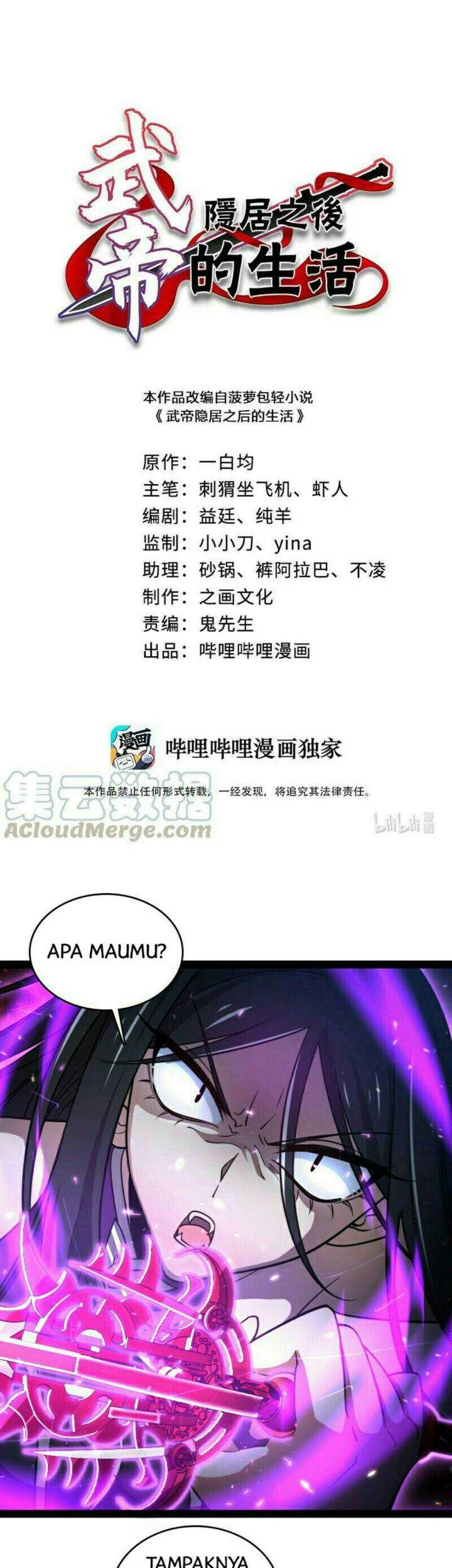 Baca  The Life After God Of Martial Lived In Seclusion Chapter 77 Gambar 2