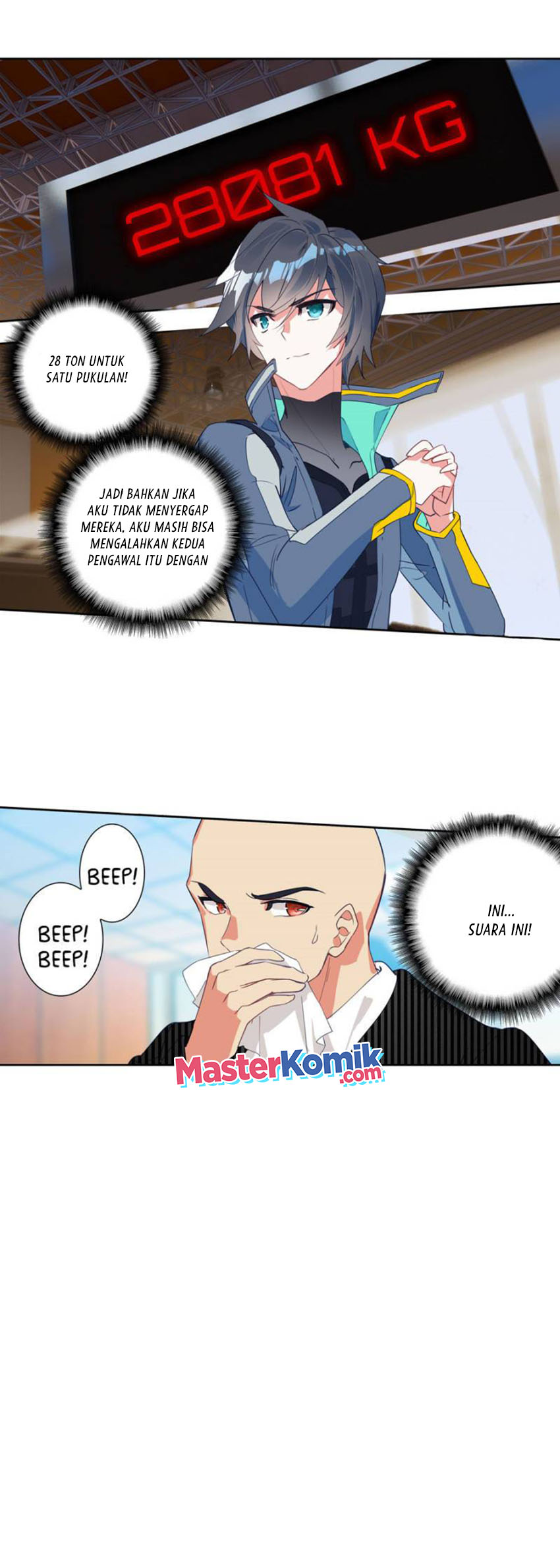 Tun Shi Xing Kong Chapter 123 Gambar 7