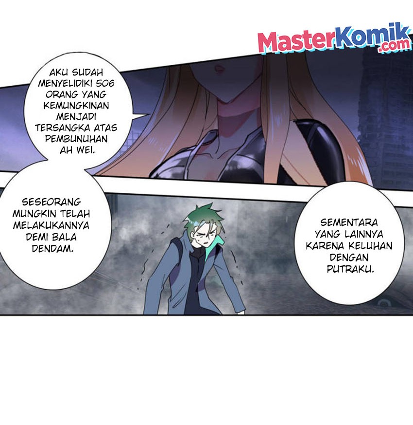 Tun Shi Xing Kong Chapter 122 Gambar 5