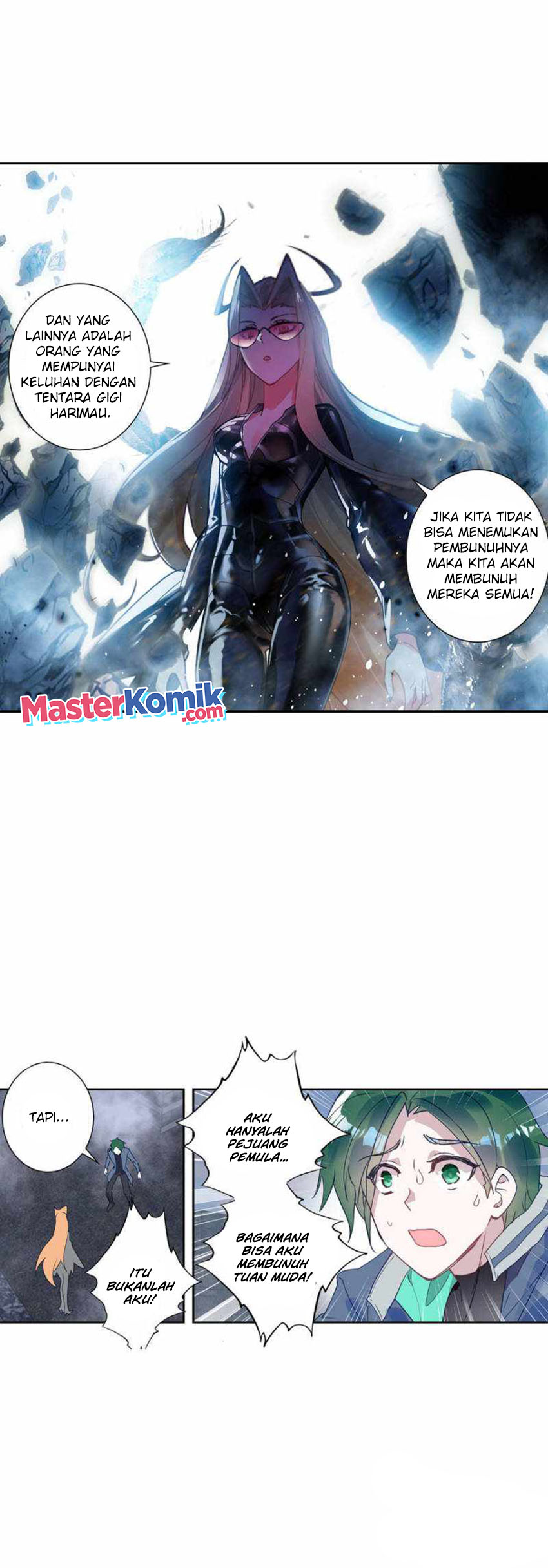 Tun Shi Xing Kong Chapter 122 Gambar 6