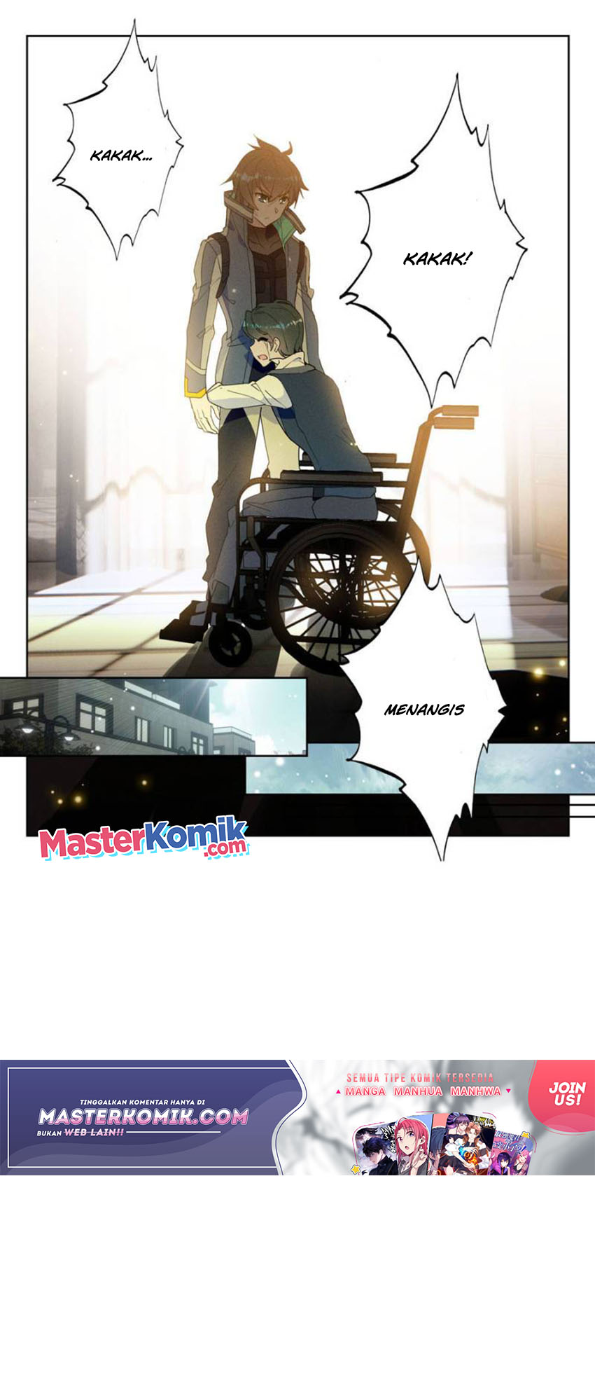 Tun Shi Xing Kong Chapter 121 Gambar 8