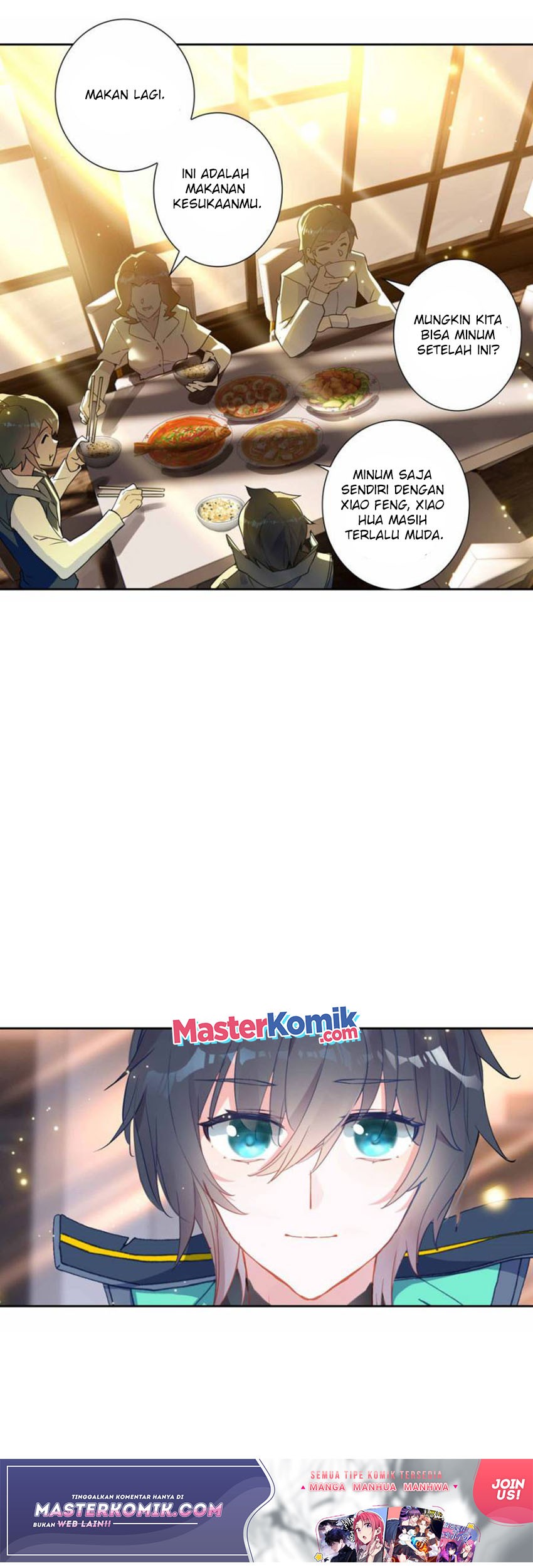 Tun Shi Xing Kong Chapter 121 Gambar 14