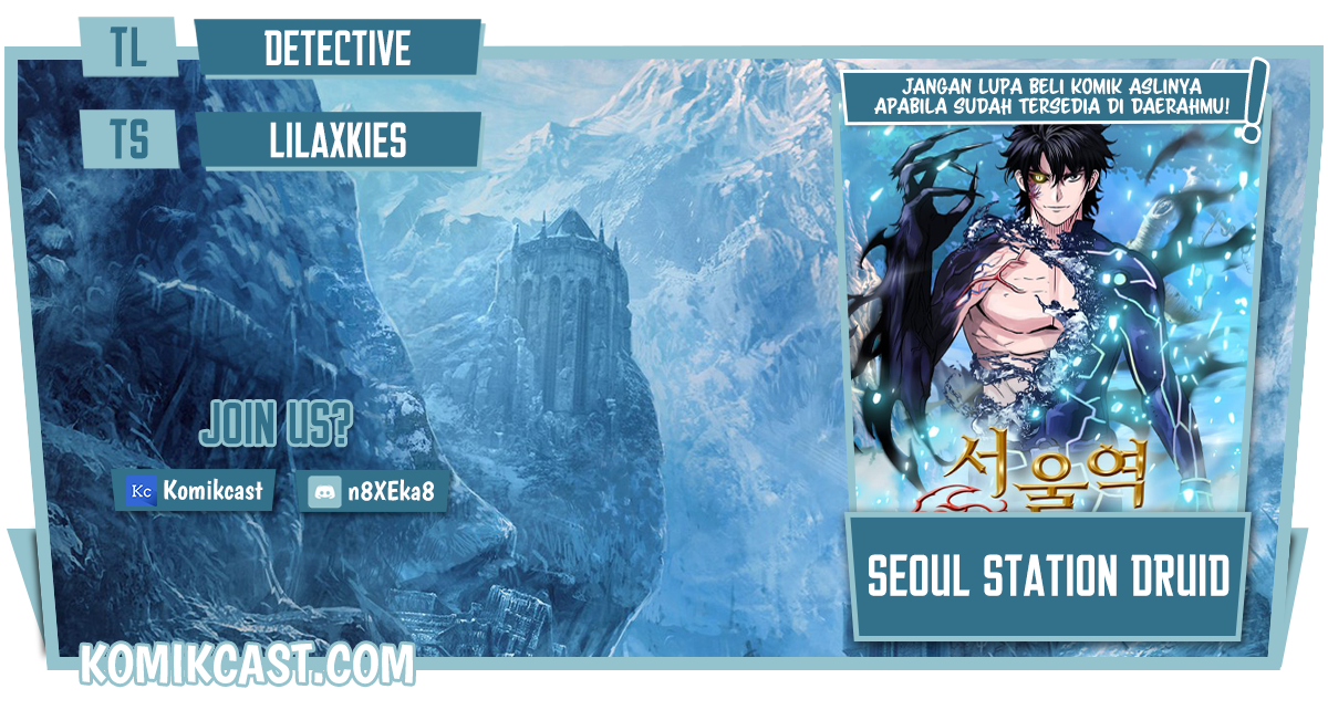 Baca Komik Seoul Station Druid Chapter 49 Gambar 1