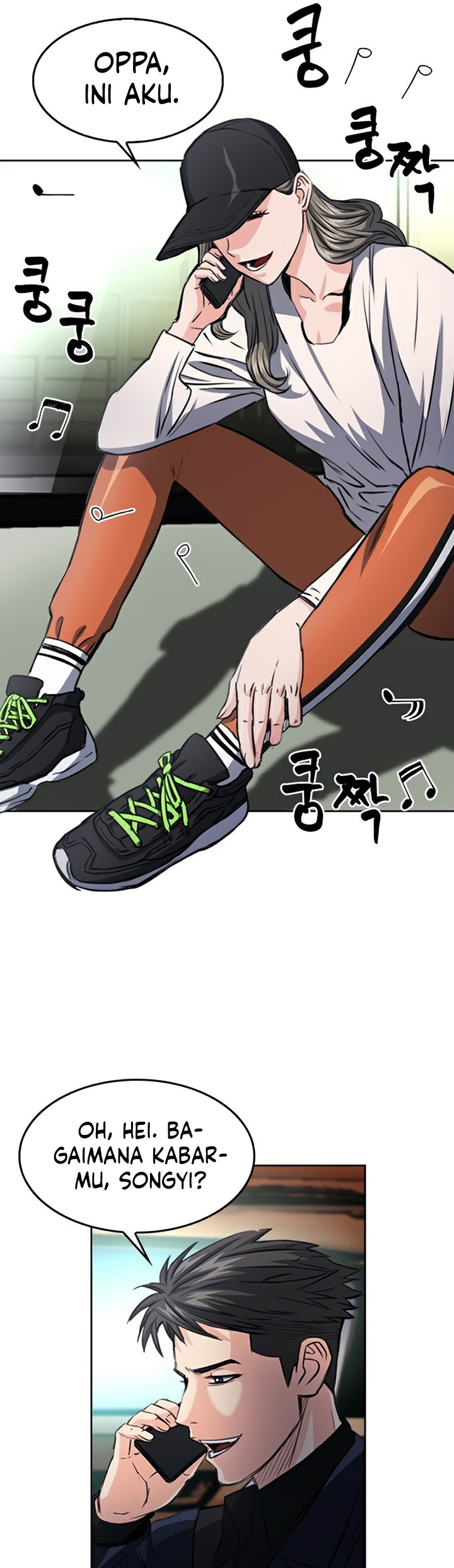Seoul Station Druid Chapter 49 Gambar 18