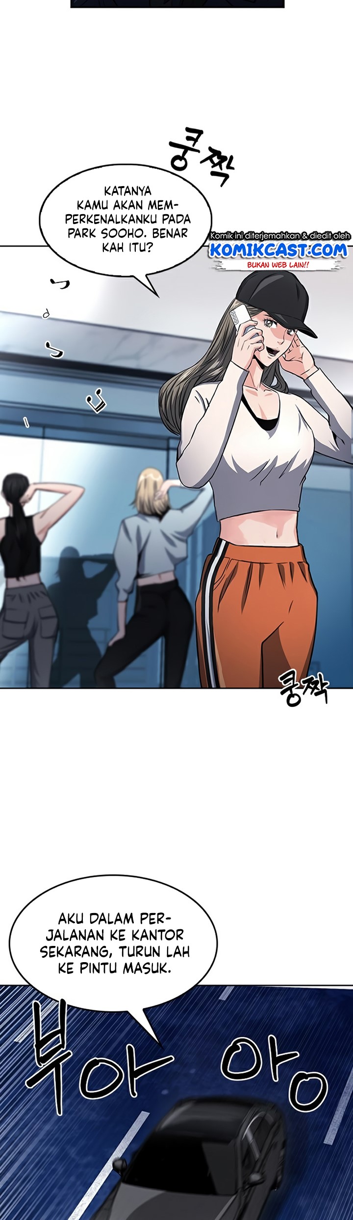 Seoul Station Druid Chapter 49 Gambar 19