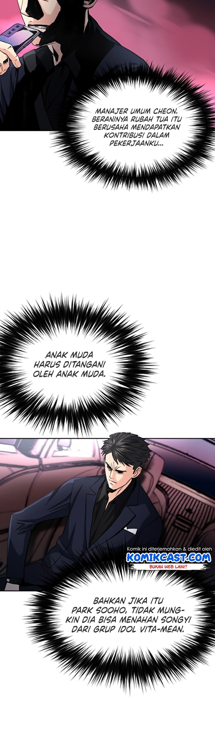 Seoul Station Druid Chapter 49 Gambar 21