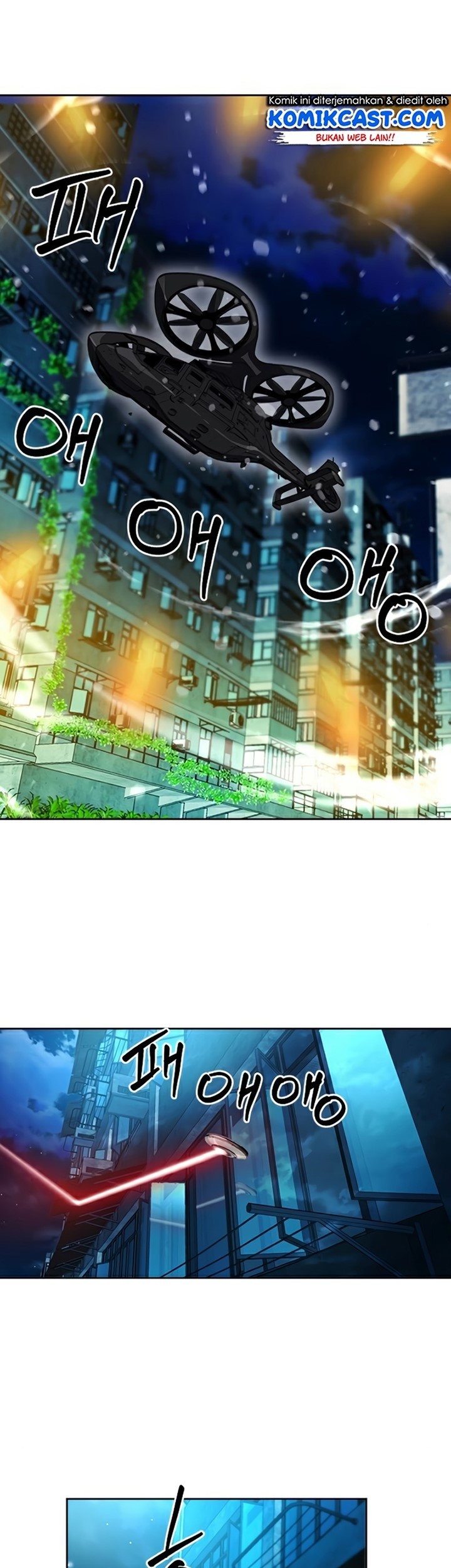 Seoul Station Druid Chapter 49 Gambar 26
