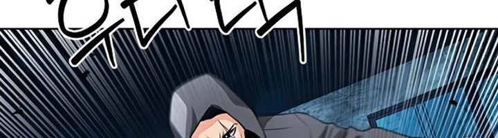 Seoul Station Druid Chapter 49 Gambar 43