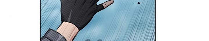 Seoul Station Druid Chapter 49 Gambar 51
