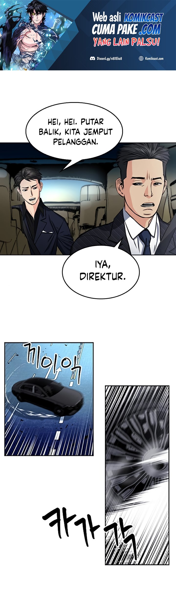 Baca Manhwa Seoul Station Druid Chapter 49 Gambar 2