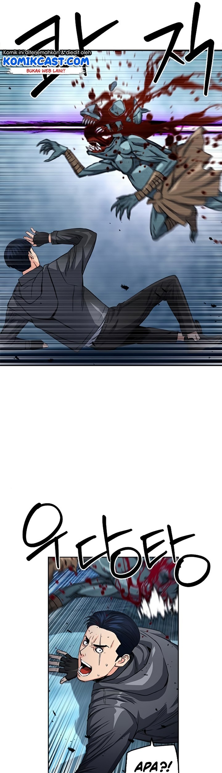 Seoul Station Druid Chapter 49 Gambar 54