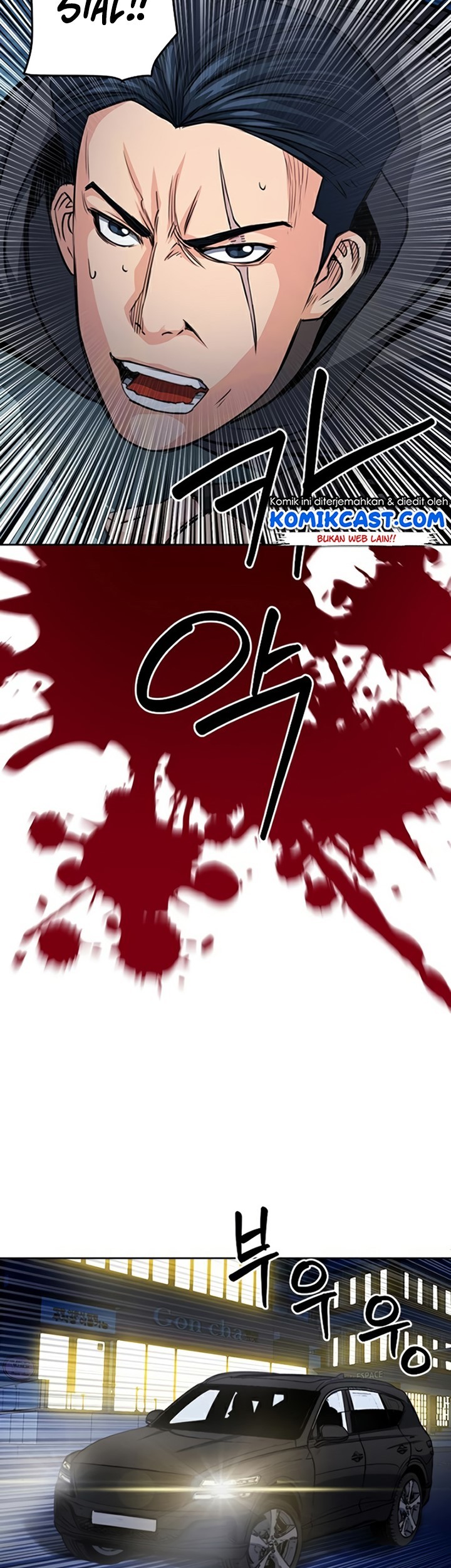 Seoul Station Druid Chapter 49 Gambar 60