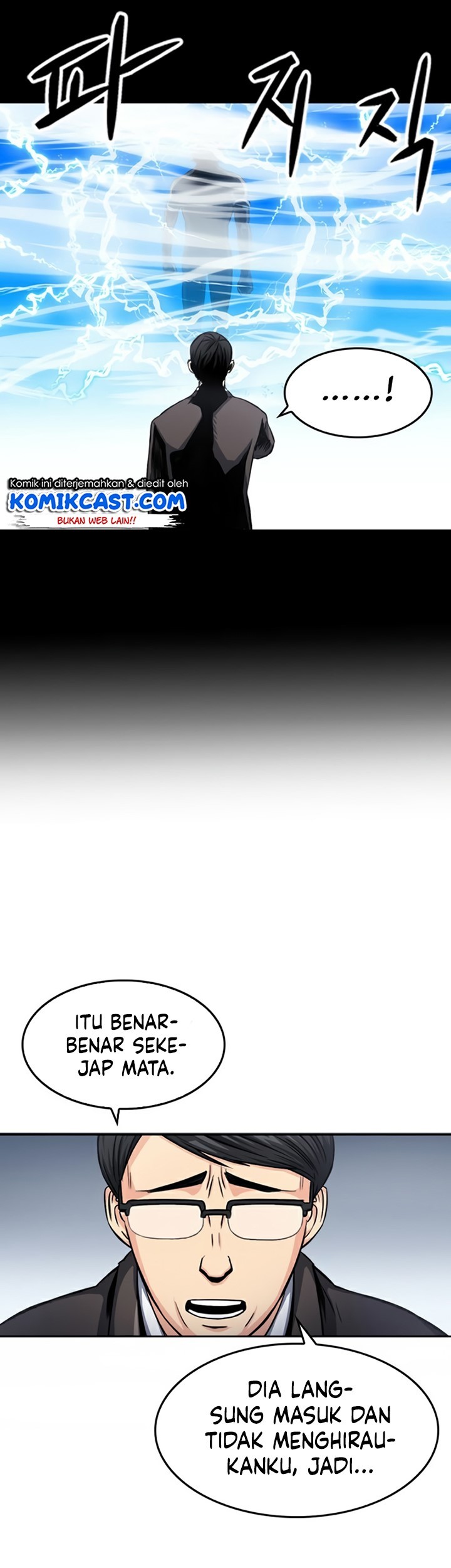Seoul Station Druid Chapter 49 Gambar 72