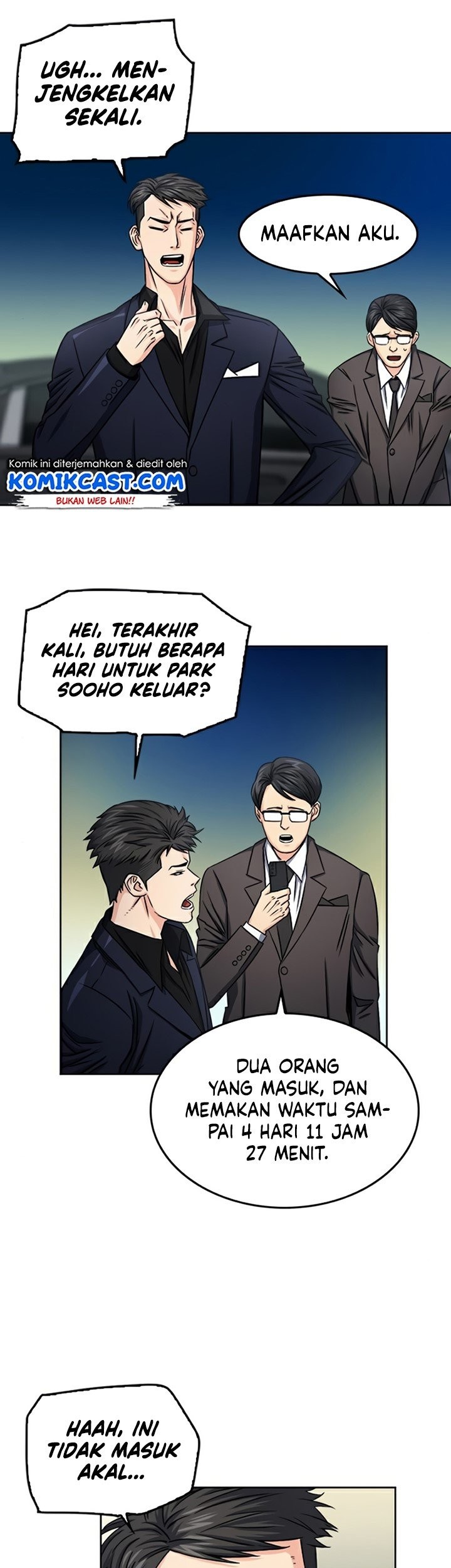 Seoul Station Druid Chapter 49 Gambar 74