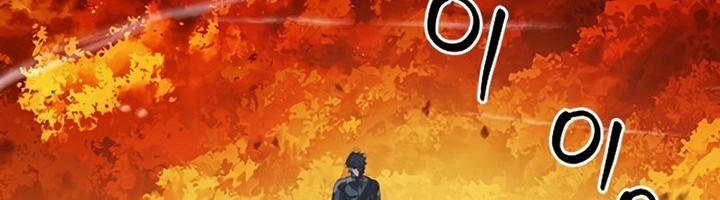 Seoul Station Druid Chapter 49 Gambar 79