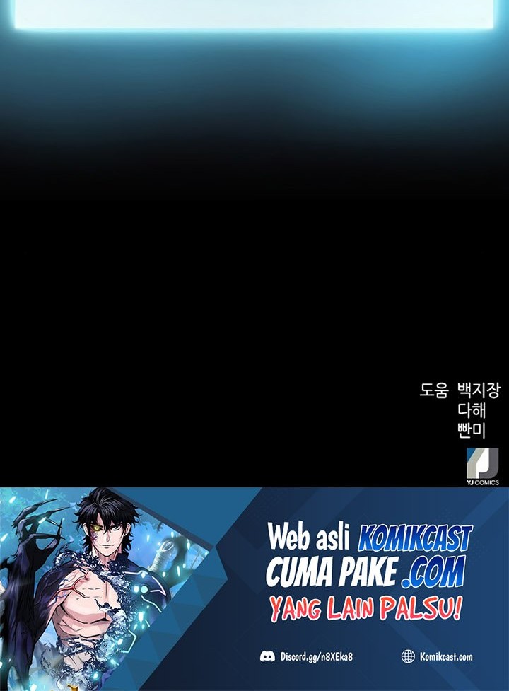 Seoul Station Druid Chapter 49 Gambar 95