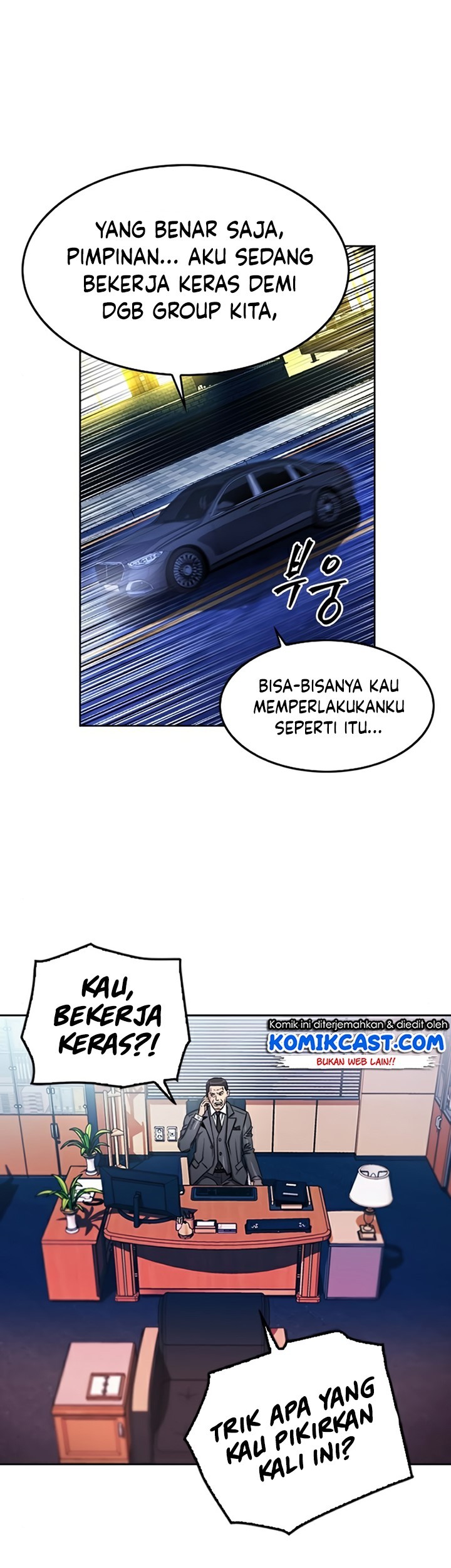 Seoul Station Druid Chapter 49 Gambar 8